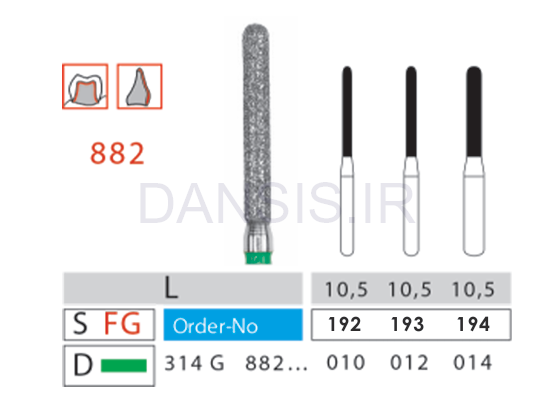 تصویر  فرز مدل 882 دیاتیز
