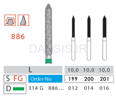 تصویر  فرز مدل 886 دیاتیز