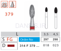 تصویر  فرز مدل 379 دیاتیز