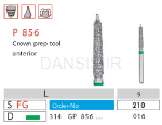 تصویر  فرز مدل P 856 دیاتیز