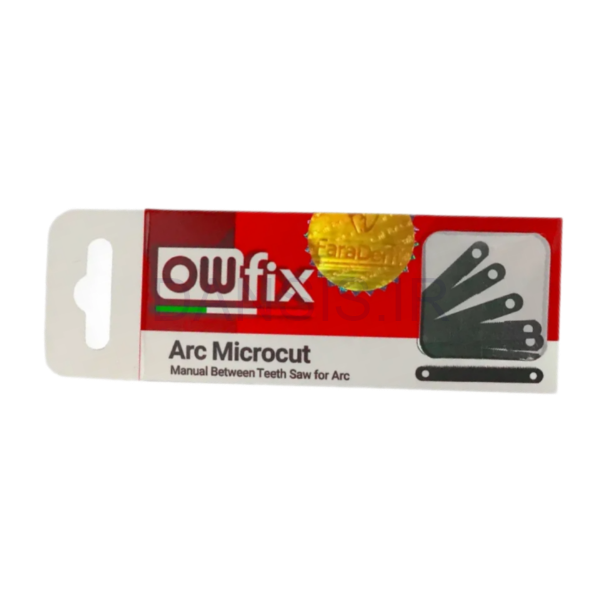 تصویر  تیغ ارّه یدکی برای کمان اره بین دندانی owfix
