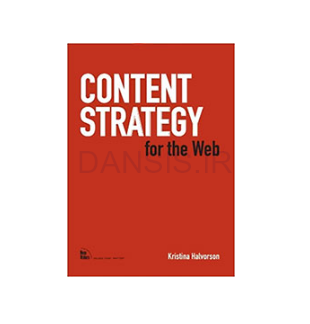 تصویر  کتاب استراتژی محتوا برای وب