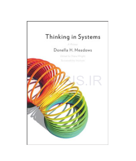 تصویر  کتاب تفکر سیستمی