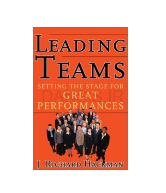 تصویر  کتاب تیم سازی و رهبری تیمها