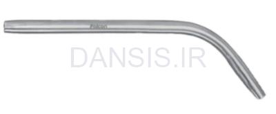 تصویر  سرساکشن جراحی - فالکن