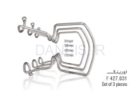 تصویر  رترکتور 3 عددی اورینگ - فالکن