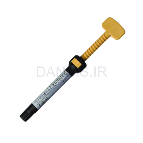 کامپوزیت کازمودنت