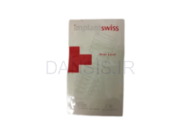 تصویر  اباتمنت لوکیتور بن لول ایمپلنت سوئیس