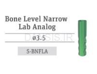 تصویر  آنالوگ فیکسچر فوق باریک ایمپلنت سوئیس