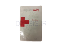 تصویر  هوزینگ و کپ سیستم اورینگ(بال) ایمپلنت سوئیس 