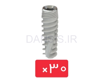 تصویر  پکیج 30 واحد فیکسچر SGS