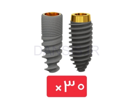 تصویر  پکیج 30 واحد فیکسچر روت (Roott) R