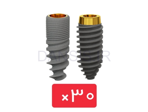 تصویر  پکیج 30 واحد فیکسچر روت (Roott) R