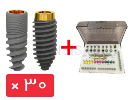 تصویر  پکیج 30 واحد فیکسچر روت (ROOTT) همراه با کیت جراحی
