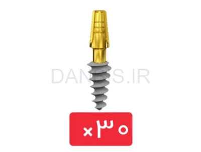 تصویر  پکیج 30 واحد فیکسچر وان پیس روت (Roott) C