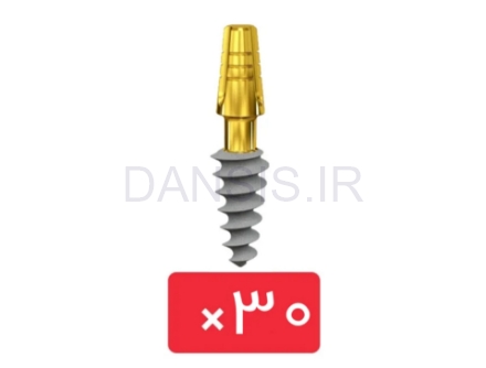 تصویر  پکیج 30 واحد فیکسچر وان پیس روت (Roott) C