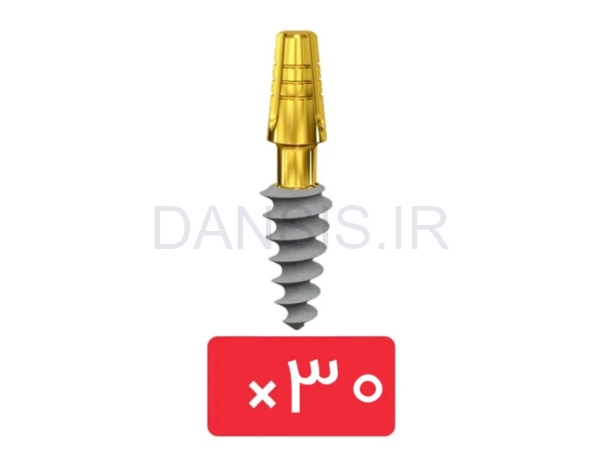 تصویر  پکیج 30 واحد فیکسچر وان پیس روت (Roott) C