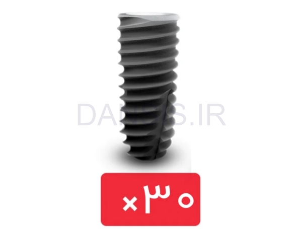 تصویر  پکیج 30 واحد فیکسچر استریوس (Steri-Oss)