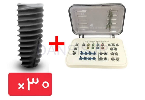 تصویر  پکیج 30 واحد فیکسچر استریوس (Steri-Oss) همراه با کیت جراحی استاندارد (Simple)