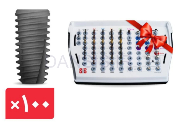 تصویر  پکیج 100 واحد فیکسچر لونا S با آفر کیت فول رایگان