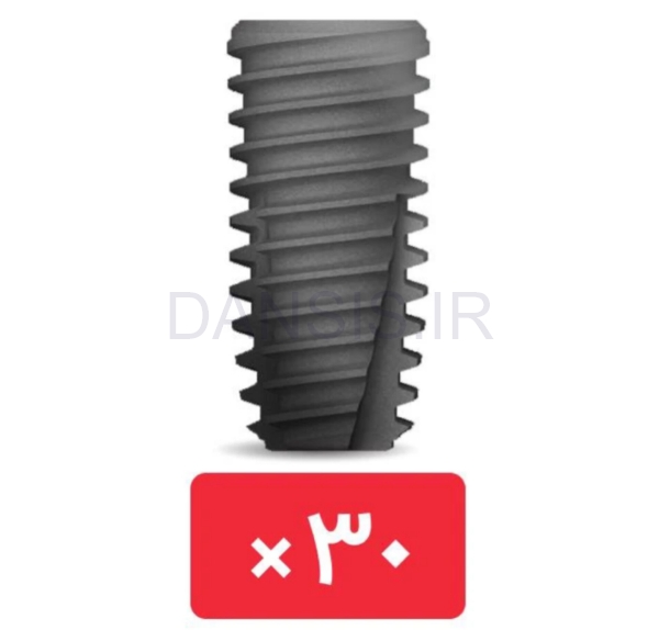 تصویر  پکیج 30 واحد فیکسچر لونا S