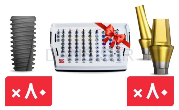 تصویر  پکیج 80 واحد فیکسچر و 80 واحد اباتمنت لونا S با آفر کیت فول رایگان