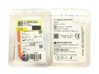 تصویر  هیلینگ اباتمنت سوون مدیکس (Sewon Medix)