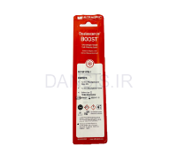 تصویر  بلیچینگ آفیس اولترادنت اوپال سنس  ULTRADENT - 40% Opalescence Boost