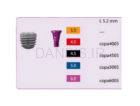 تصویر  فیکسچر شورت کوپا اسکای بردنت (Bredent CopaSky)