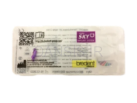 تصویر  اباتمنت زاویه دار کوپا اسکای بردنت (Bredent)