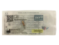 تصویر  ایمپرشن کوپینگ پیک آپ اسکای بردنت (Bredent)