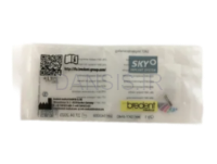 تصویر  آنالوگ فیکسچر اسکای بردنت (Bredent)