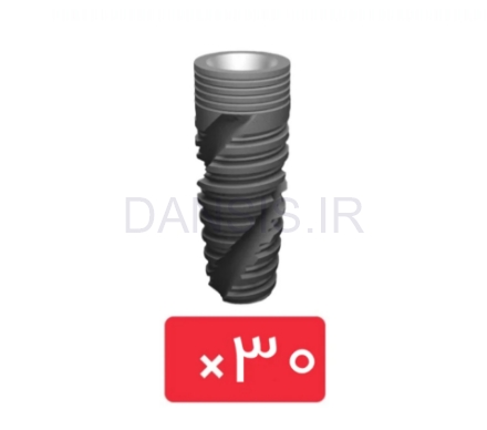 تصویر  پکیج 30 واحد فیکسچر نکسیس (Naxis)