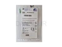 تصویر  هیلینگ اباتمنت رسیستا (Resista)