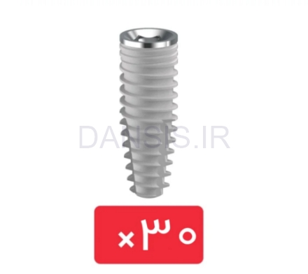 تصویر  پکیج 30 واحد فیکسچر رسیستا (Resista)