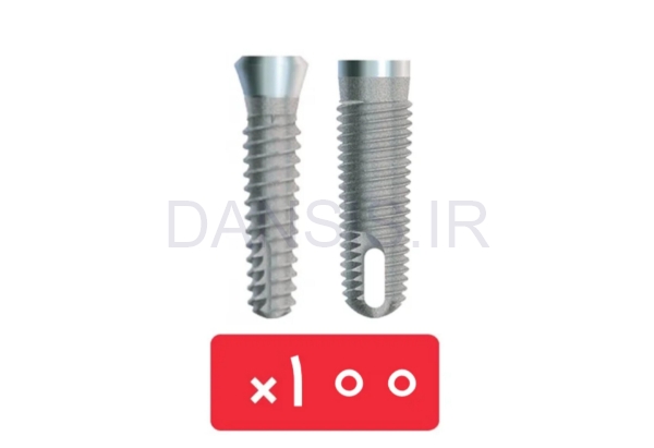 تصویر  پکیج 100 واحد فیکسچر زیمر (Zimmer)