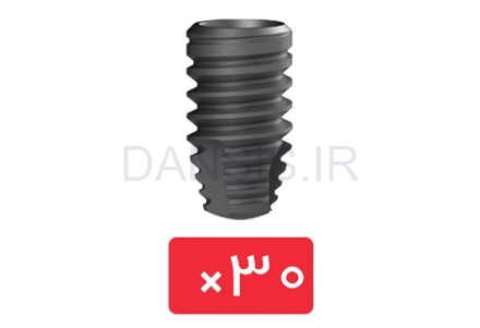 تصویر  پکیج 30 واحد فیکسچر DRI