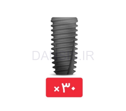 تصویر  پکیج 30 واحد فیکسچر لونا S