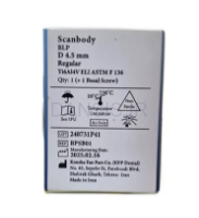 تصویر  اسکن بادی اویتا (Avita)