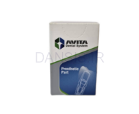 تصویر  انالوگ فیکسچر اویتا (Avita)