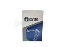 تصویر  کپ و هوزینگ بال اباتمنت اویتا (Avita)