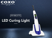 تصویر  لایت کیور کوکسو مدل لاته - COXO DB686 LATTE